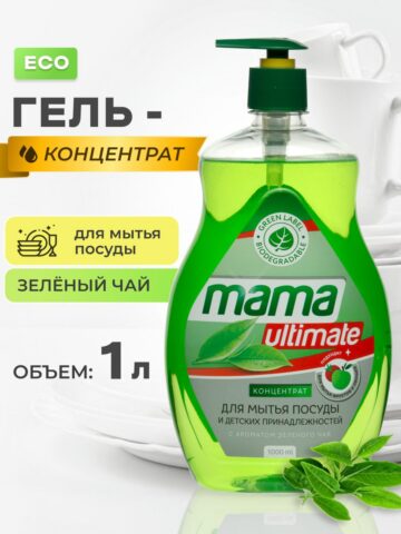 Средство гель для мытья посуды концентрат Mama Ultimate зеленый чай 1 л.