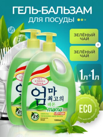 Средство для мытья посуды и детских принадлежностей бальзам Mama Ultimate зеленый чай, 2 шт